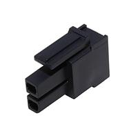 Molex 170001-0102 Receptacle Housing Mega-Fit Recept Hsg 2 ckt Glow-Wire