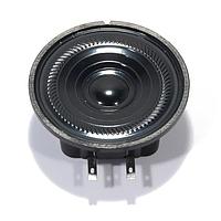 VISATON 2930 Weather Resistant 5cm (2")mini speaker plastic basket diaphragm UV-resistant 2-3W 180 17000Hz 8ohm