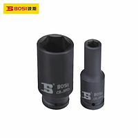 BOSI BS366136 1/2'' Dr. Impact Socket (36mm,length 78mm)