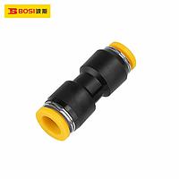 BOSI BS590147 Pneumatic Quick Joint (￠12-￠10)