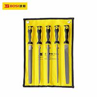 BOSI BS501153 5pcs File Set (10"/250mm)
