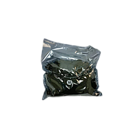 Bosch Static BSC-U04 Antistatic Black Finger cots (500g)