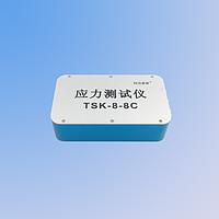 Akemond TSK-8-8C Strain Data Logger (8CH; 120/350Ω)