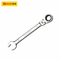 BOSI BS431614 Drophead Rachet Combination Wrench (14mm)