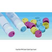 DaiHan SL.Via3308.Y Cap Insert, PP, For Internal Thread Cryogenic Vial, Yellow