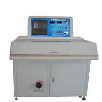 Hongdu HD-TC-4 Temperature Rise Test Machine (AC 40V~290, 0~40A)