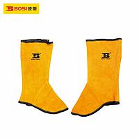 Safety Boot