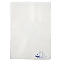 Protektive Pak 47517 Paperwork DOCUMENT HOLDER, ESD, STATIC DISS, 4-1/2IN x 6-1/2IN, 25 PK