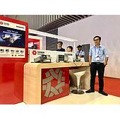 EMIN at TAIWAN EXPO 2018 in Việt Nam