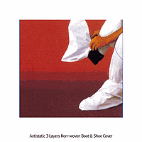 Yuhan Y2.44600 Shoe covers anti-static (44025와 동일상품)