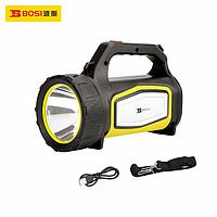 BOSI BS530841 Multi-Function Hand Lattern (20.5x10x14cm)