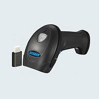 DATAMAX Barcode Scanner Repair Service