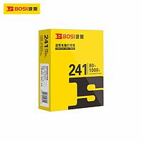 BOSI BS700231 Computer Print Paper (241-4-1/3)