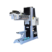 Tân Thành BOGA CHUYENDUNG Right Angle Welding Parts (0.7KVA)