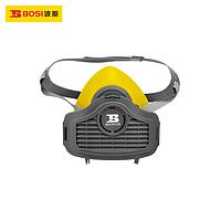 BOSI BS479073S Dust Respirator