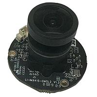 Leopard Imaging LI-IMX415-GMSL2-140H Cameras & Camera Modules