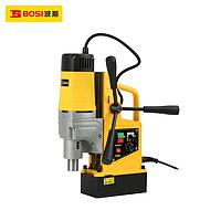 BOSI BS662205 Multi-functional Magnetic Drill (0–350 vòng/phút, 16000N)
