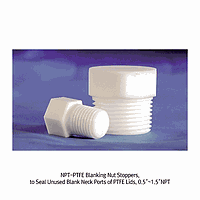 Cowie CW.702.075 PTFE Blanking Nut Stopper, 0.75” NPT