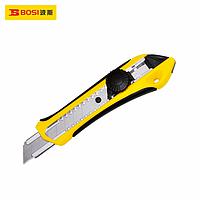 BOSI BS310071 Utility Cutter (L 110mm,18mm blade)