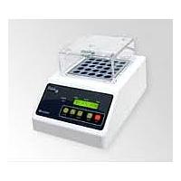 HUMAS Nitrite meter Calibration Service