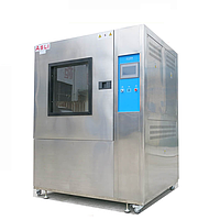 ASLI Sand and Dust Test Chamber Calibration Service