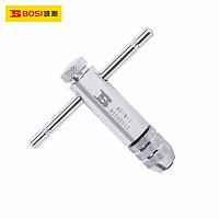 BOSI BS560512 T-Type Rachet Tap Wrench (M5-M12)