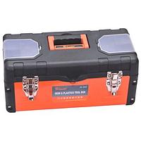 ASAKI AK-9966 Tools box