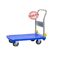 SUMO NP-210C Trolley (250kg - 300kg)