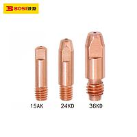 BOSI BS664269 Welding Torch Contact Tip (∅1.2)