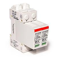 Bourns 1430-PV-150-D Industrial Surge Protectors DC SPD, 80kA, V Configuration,150VDC