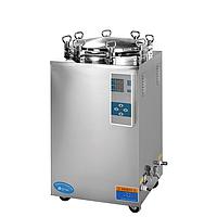 HINOTEK LS-B35L-A Digital Display Automatic Vertical Autoclave (35L)