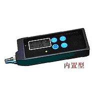 Vibration Calibrators