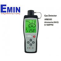 SMARTSENSOR AR8500 Ammonia Gas Detector
