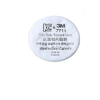3M 7711 Particulate Filter