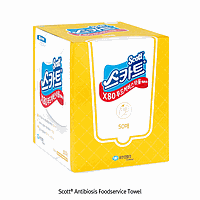 Scott Y2.4235604 Food Towel, Yellow, 300×345mm(42352와 동일상품)