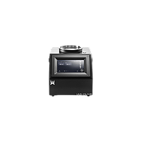 IAS Analysis IAS-6100 Portable NIR Analyzer (Feed / Food / Baijiu / Flour; 12 nm; 950–1650 nm)