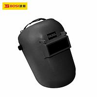 BOSI BS479052 Electric Welding Veil (352x250x190mm)