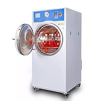 Scitek ST-H80 Horizontal Pressure Steam Autoclave (80L)