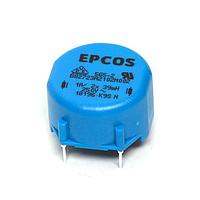 EPCOS B82723A2102N002 Current Compensated Ring Core Double Choke RING CORE CHOKE 2X39MH 1A