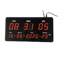 EMIN ATC-HMS-D-T-S-SYN LED Digital Clock (LAN Connection,16 digits,Small)