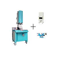 Heweida HWD-1542A Ultrasonic Plastics Welding Machine (Option: Soundproof Cabinet + Laminating Machine with Motor + Welding Molds (2 Upper Molds, 1 Lower Mold))