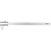 Vernier Calipers