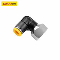 BOSI BS590277 Pneumatic Quick Joint (￠4-01)