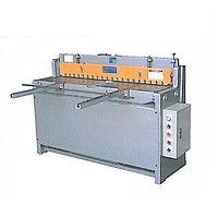 METALEX FS-P5216H Hydraulic Power Shear (1320 mm)