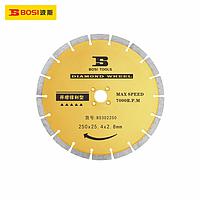 BOSI BS302250 Diamond Wheel (250x2.8x12x25.4mm)