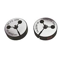 Asimeto 695-06-5 ANSI Inch Adjustable Ring Gauges