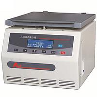 HINOTEK KA-1000C Low Speed Centrifuge (4000 RPM)