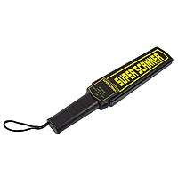 Security metal detector