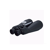 BARSKA AB10590 X-Trail Binoculars (20x)