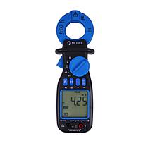 Metrel MD 9273 Clamp Meters (TRMS, 100 AAC; 600 VAC/DC)